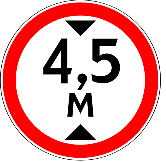 Знак 3.13 «Ограничение по высоте». Такой знак часто установлен перед тоннелем под железнодорожными путями или линией коммуникаций над дорогой